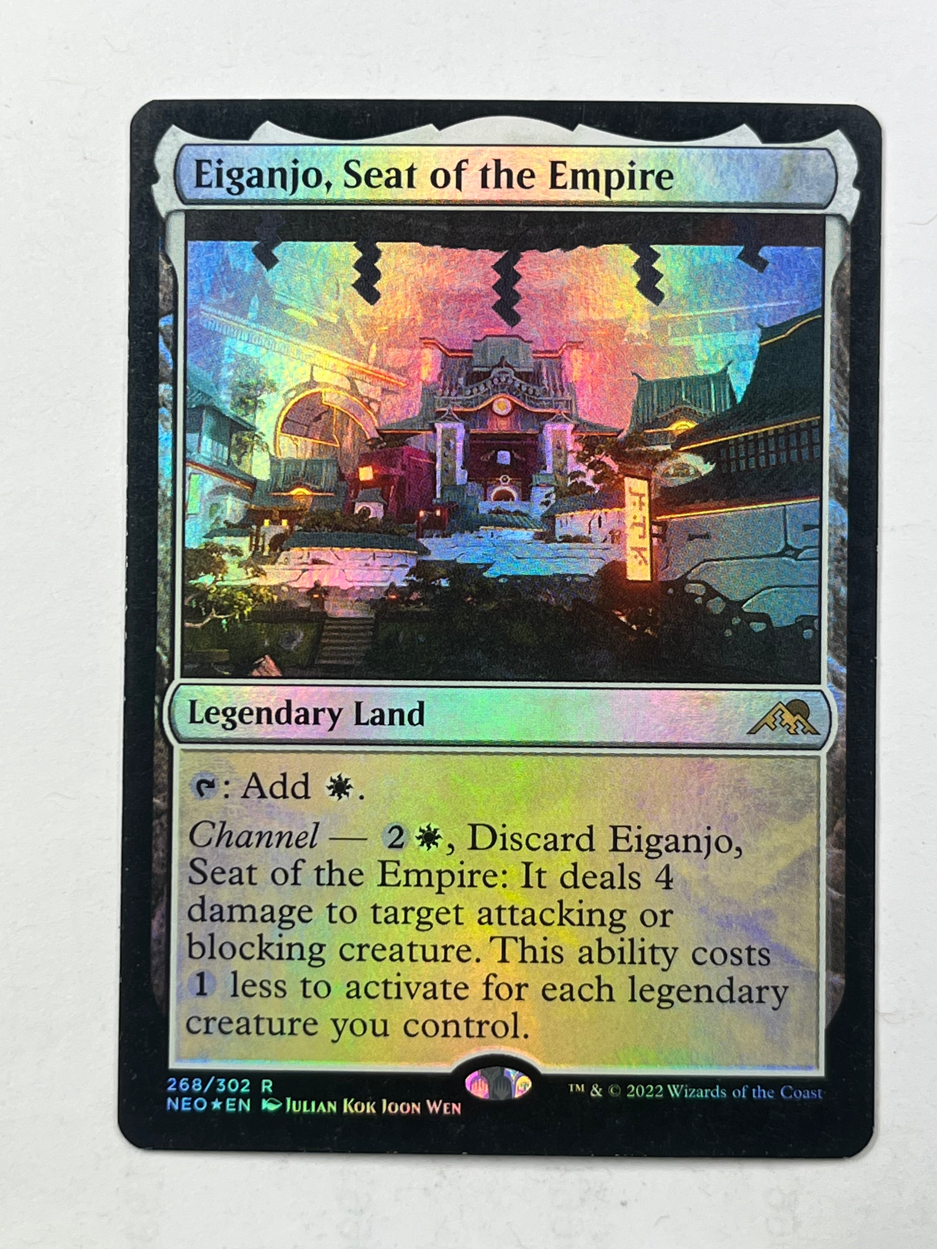Eiganjo, Seat of the Empire