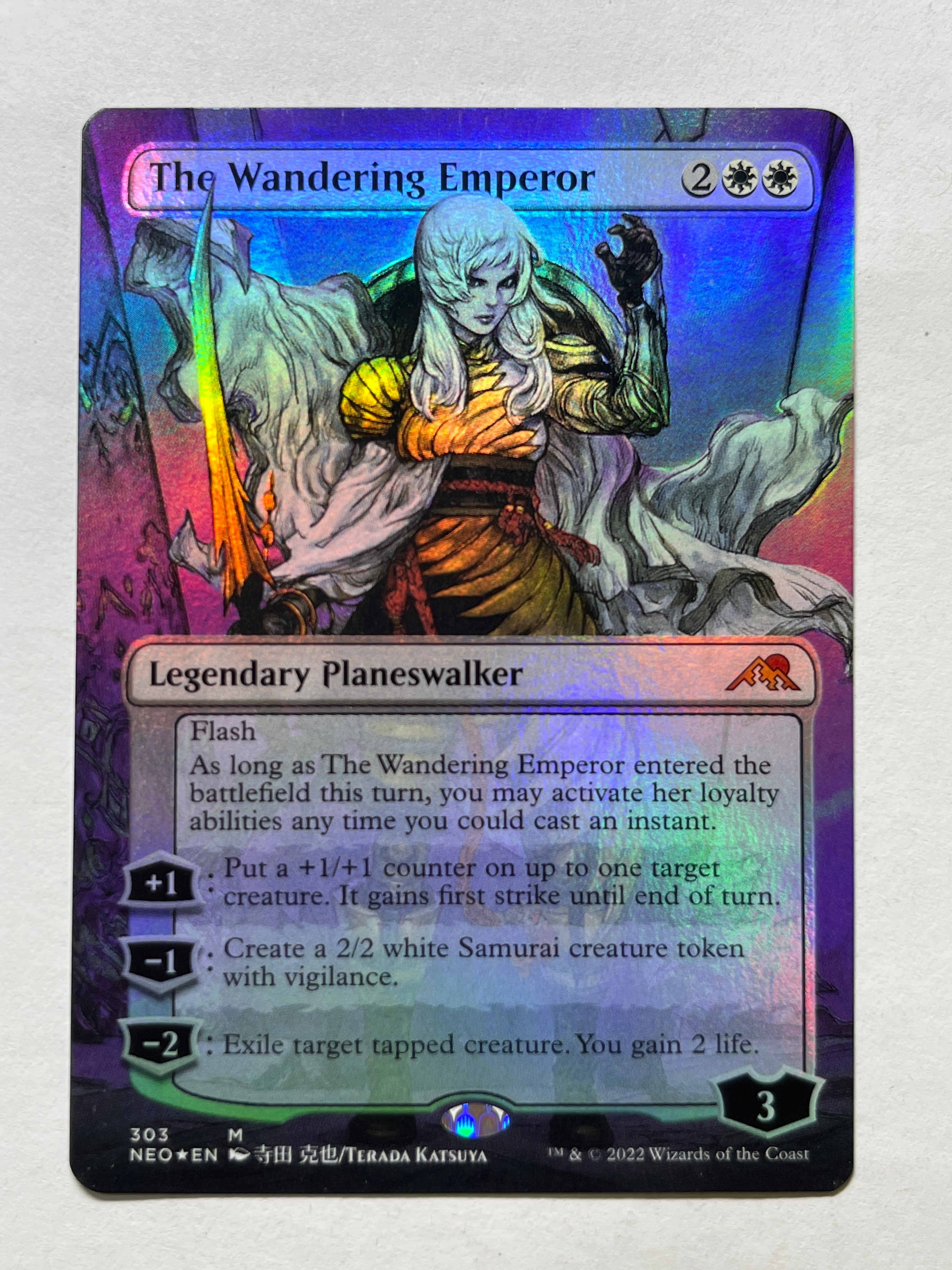 The Wandering Emperor