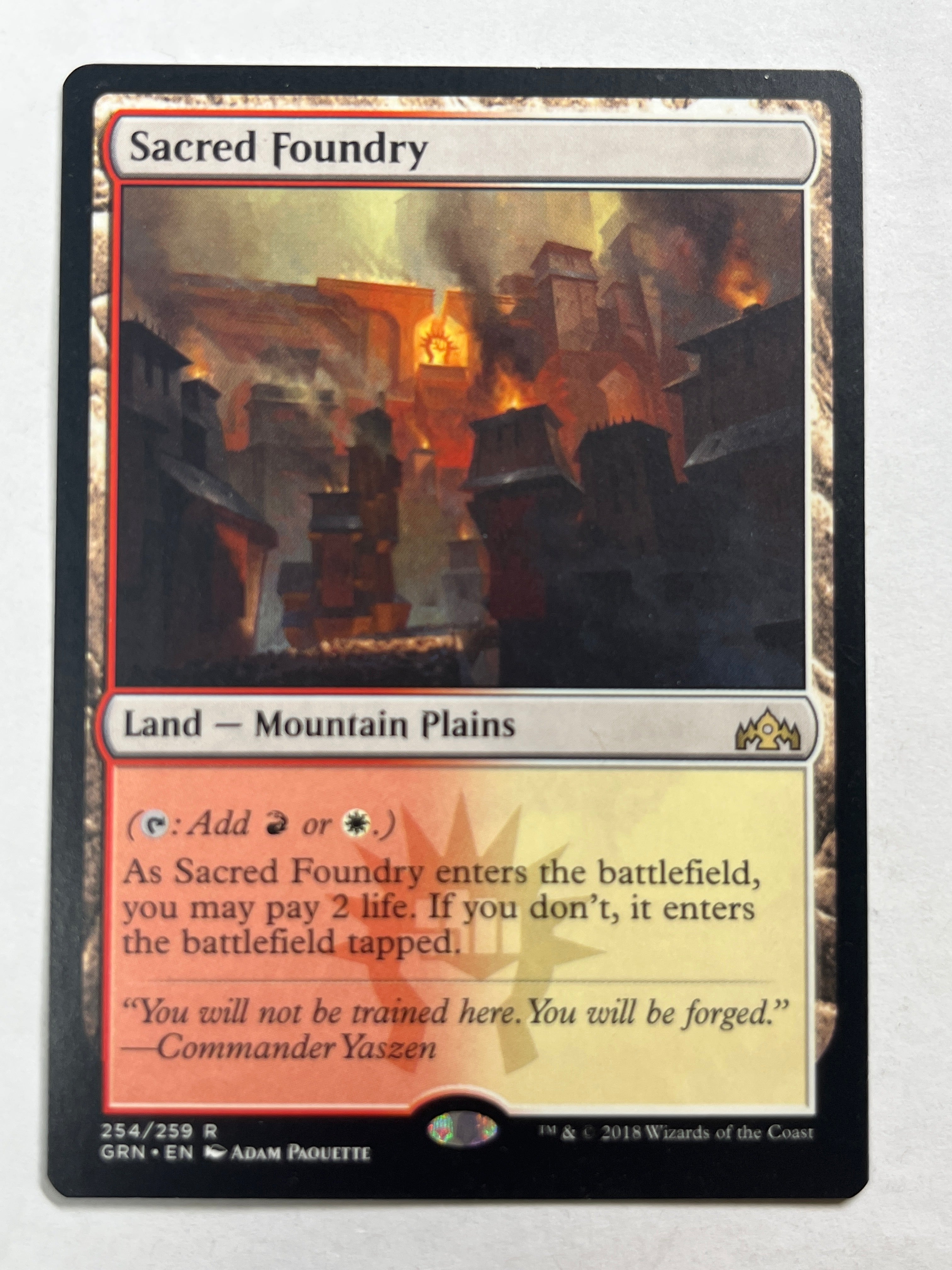 Sacred Foundry