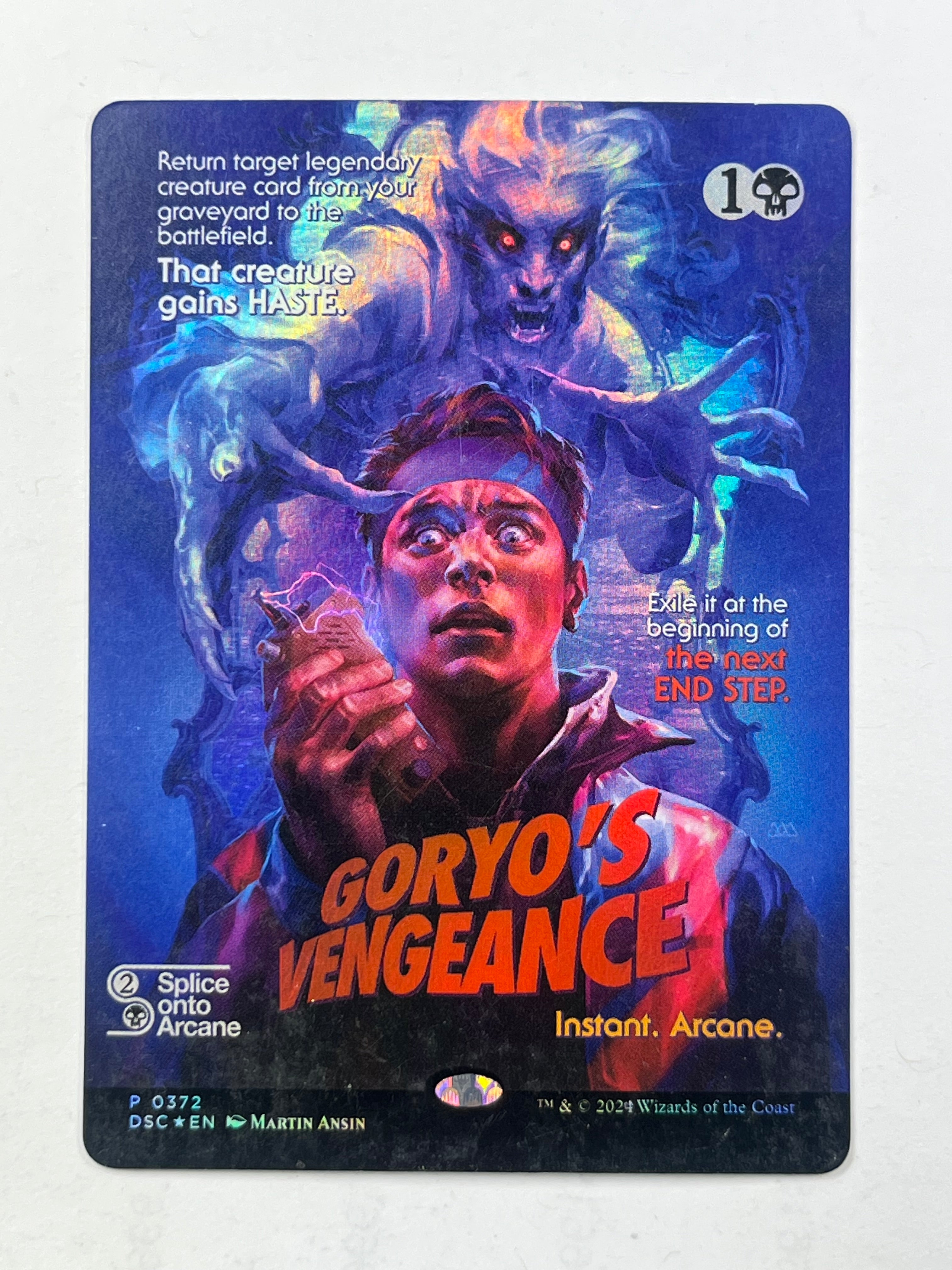 Goryo's Vengeance