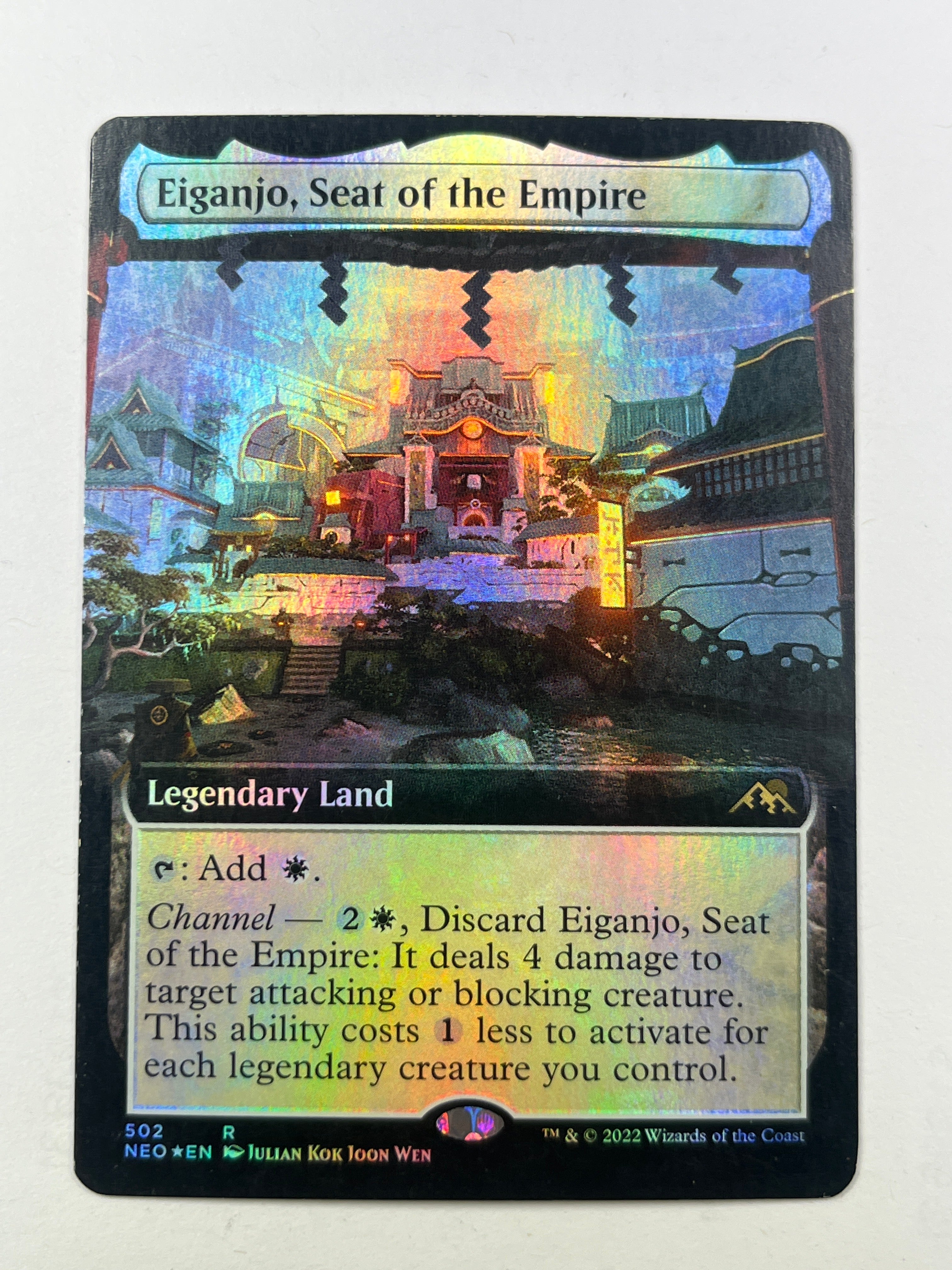 Eiganjo, Seat of the Empire