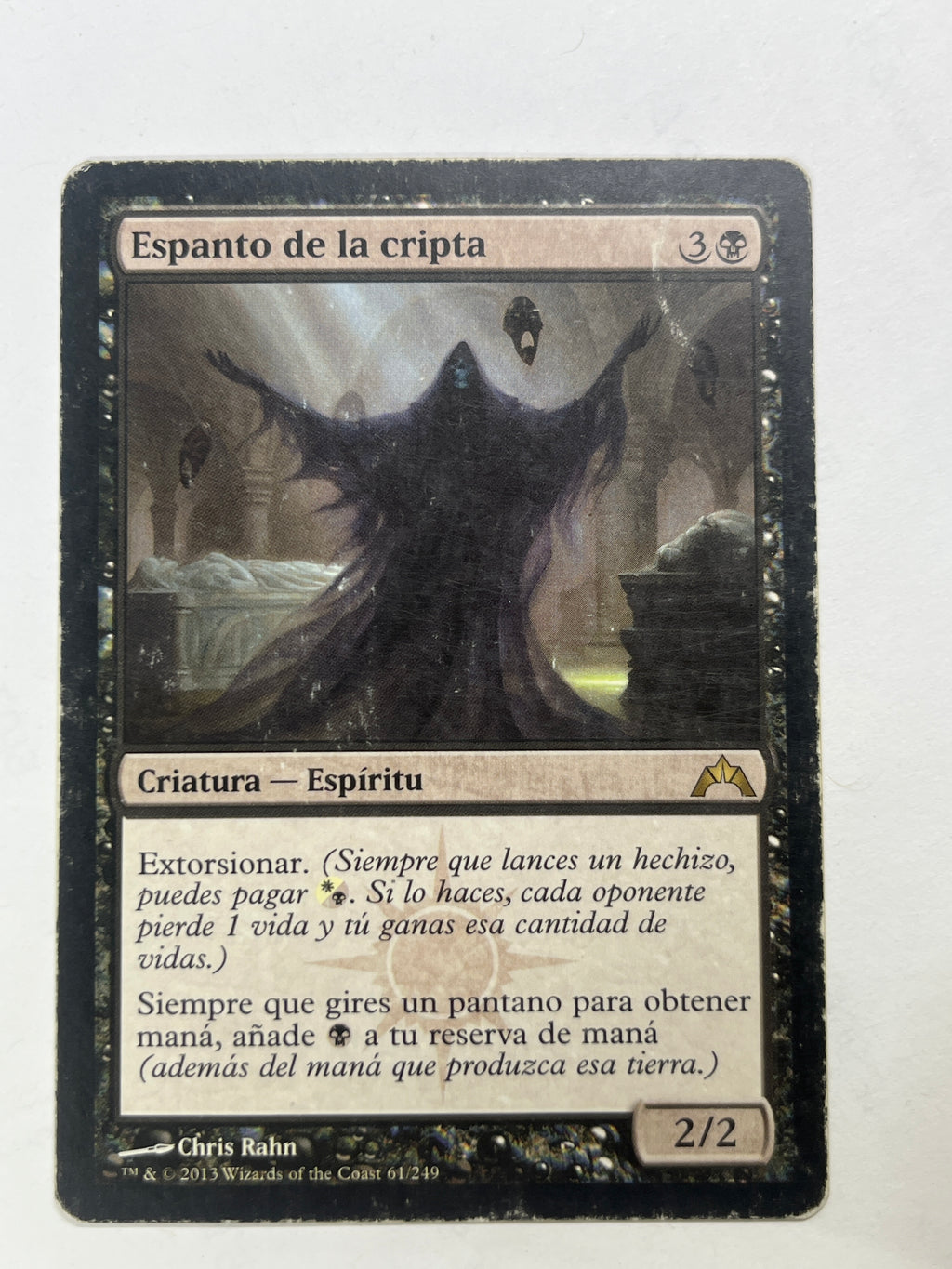 Crypt Ghast
