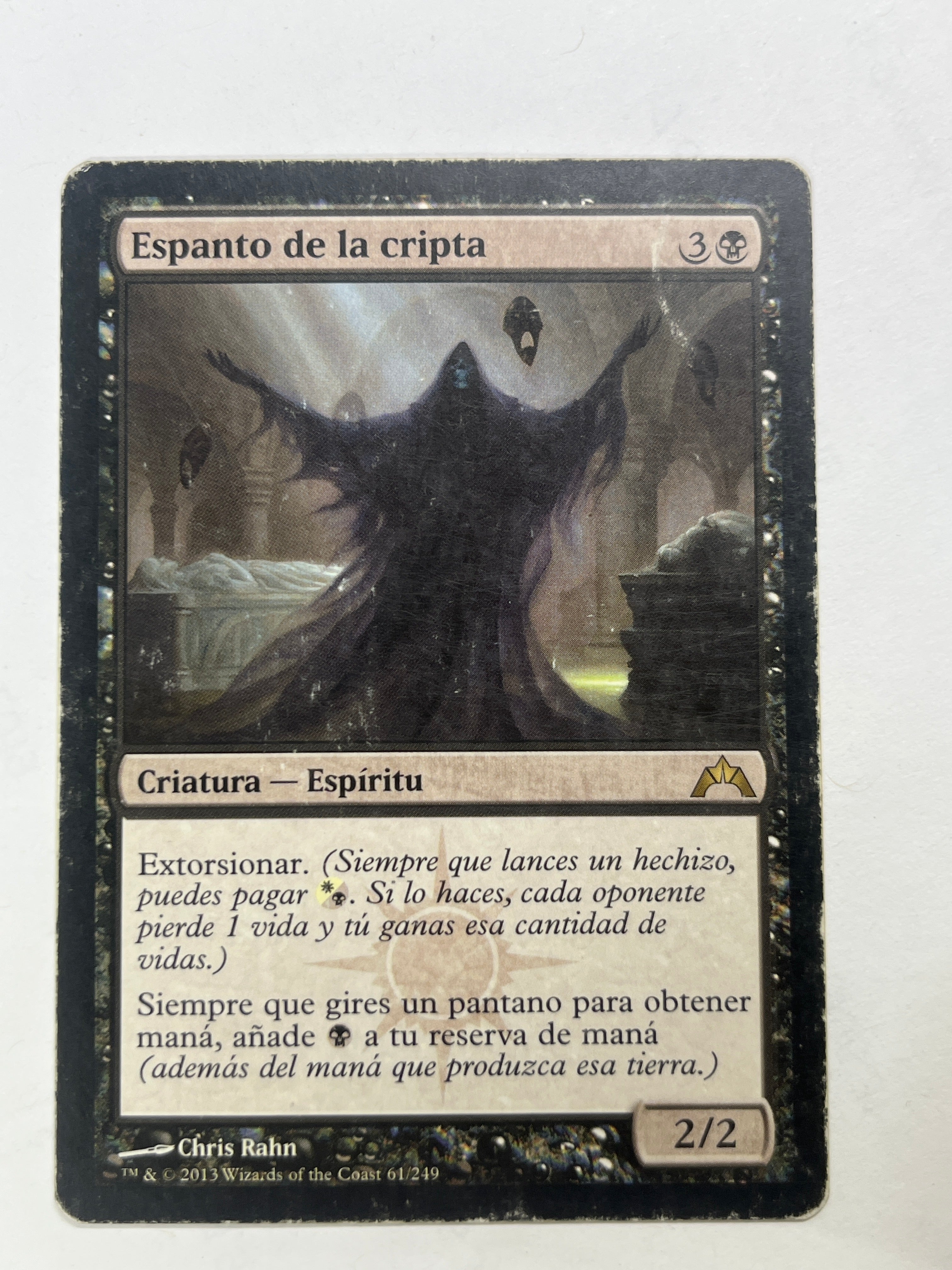 Crypt Ghast