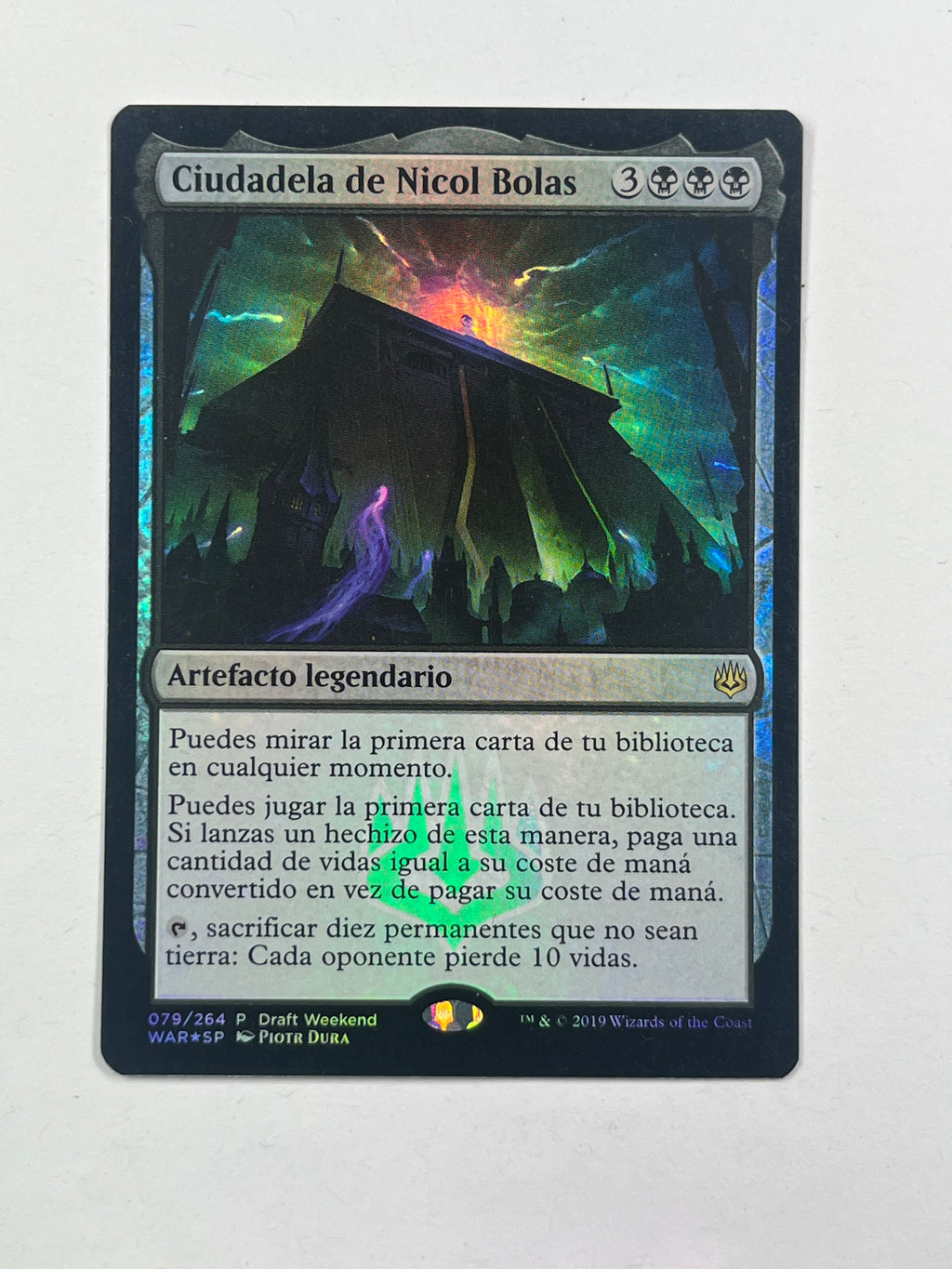 Bolas's Citadel