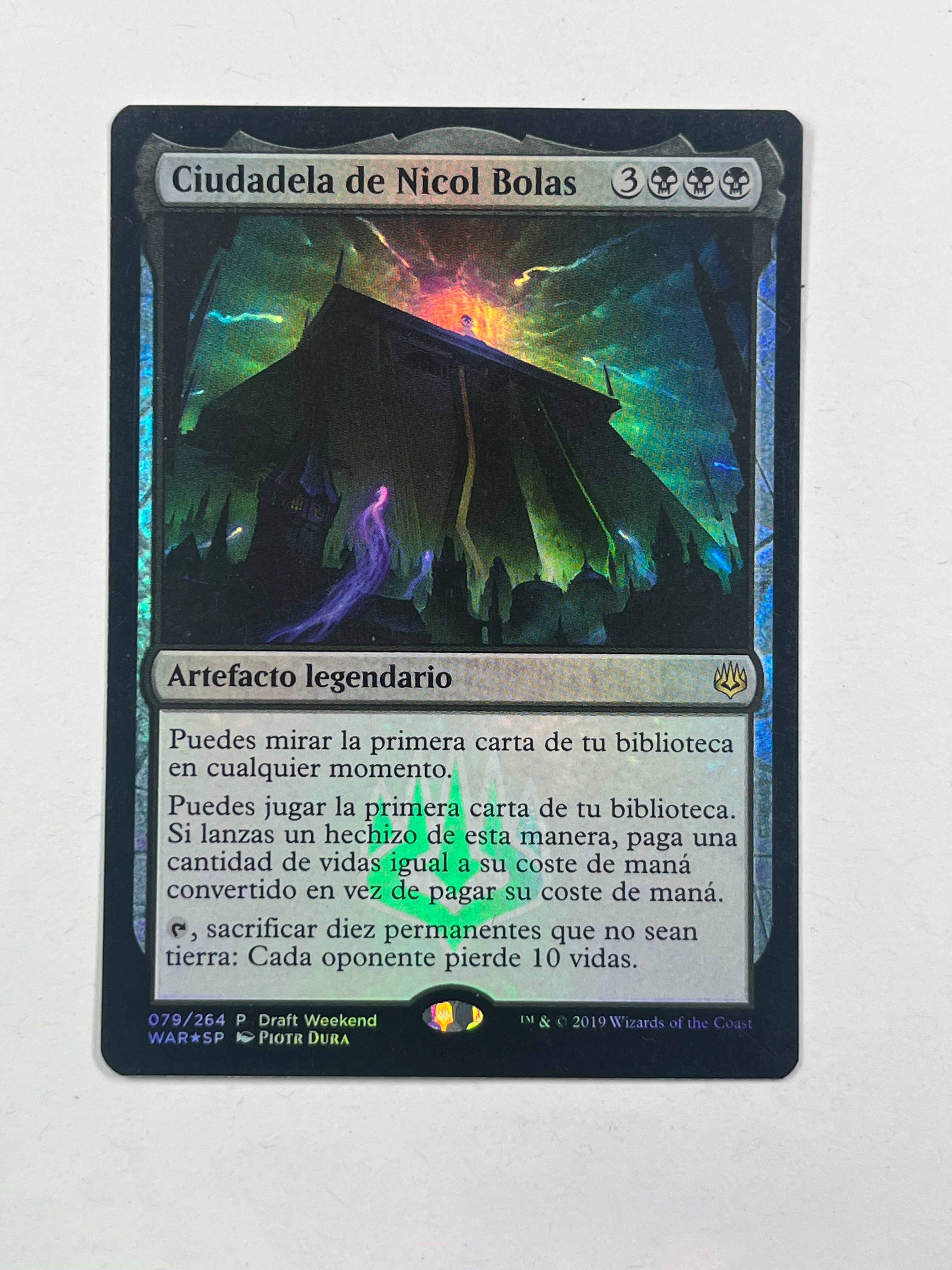 Bolas's Citadel