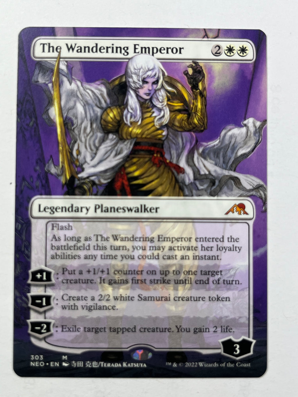 The Wandering Emperor