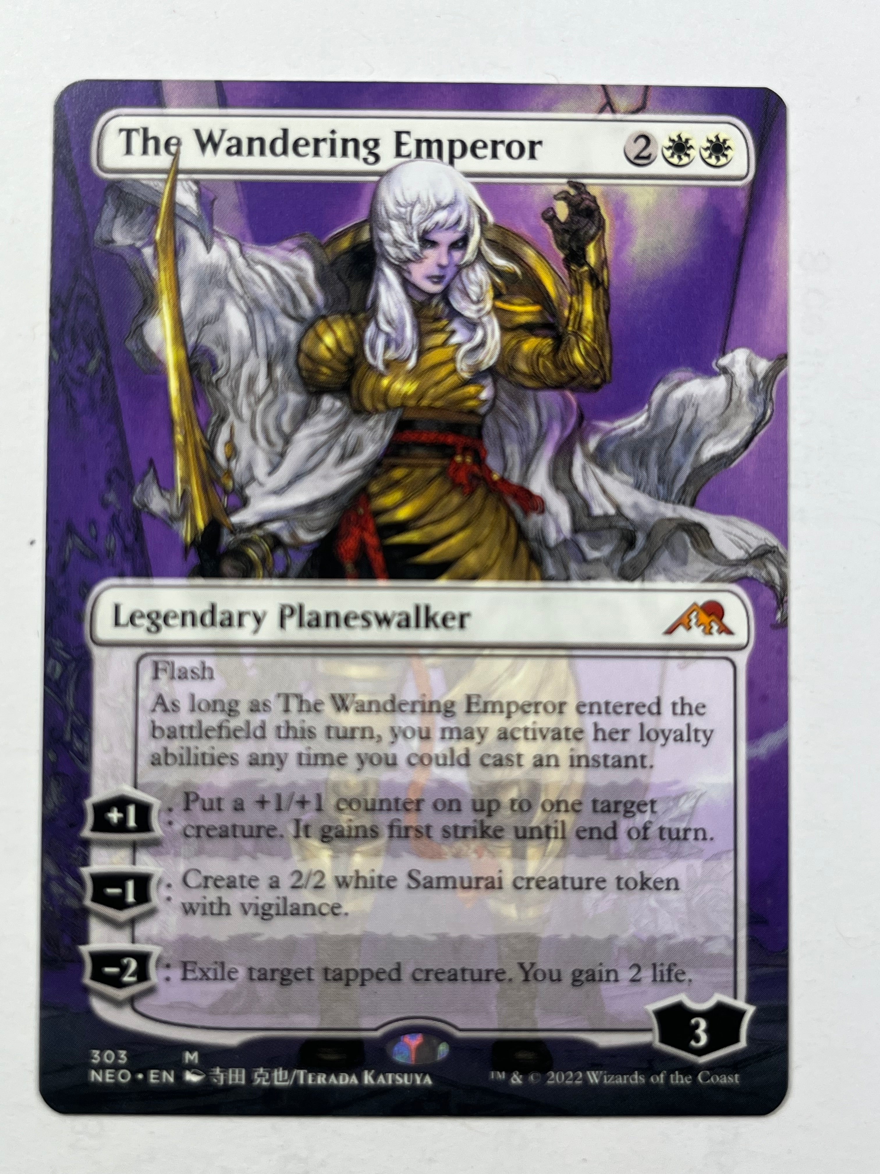 The Wandering Emperor