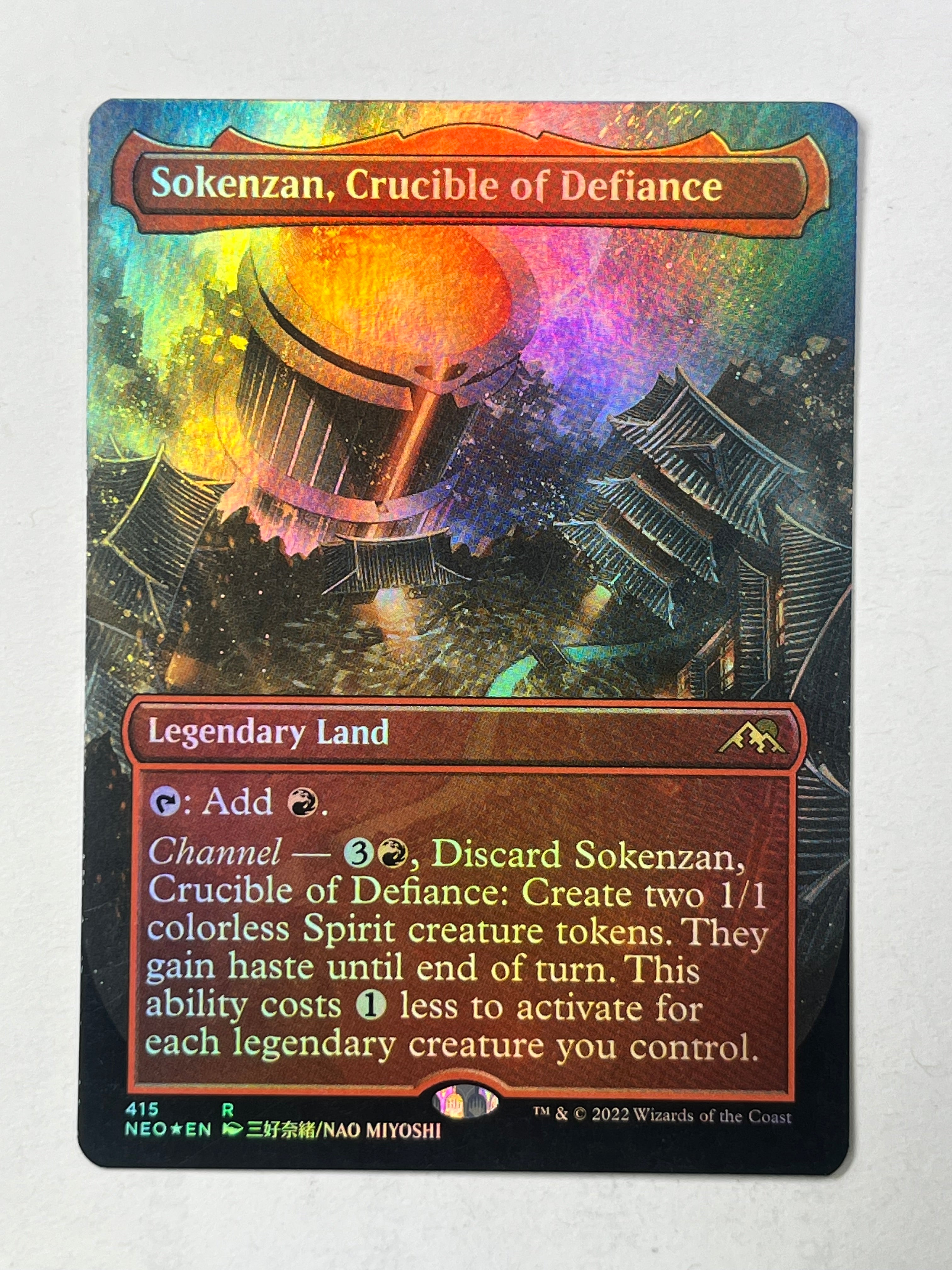 Sokenzan, Crucible of Defiance