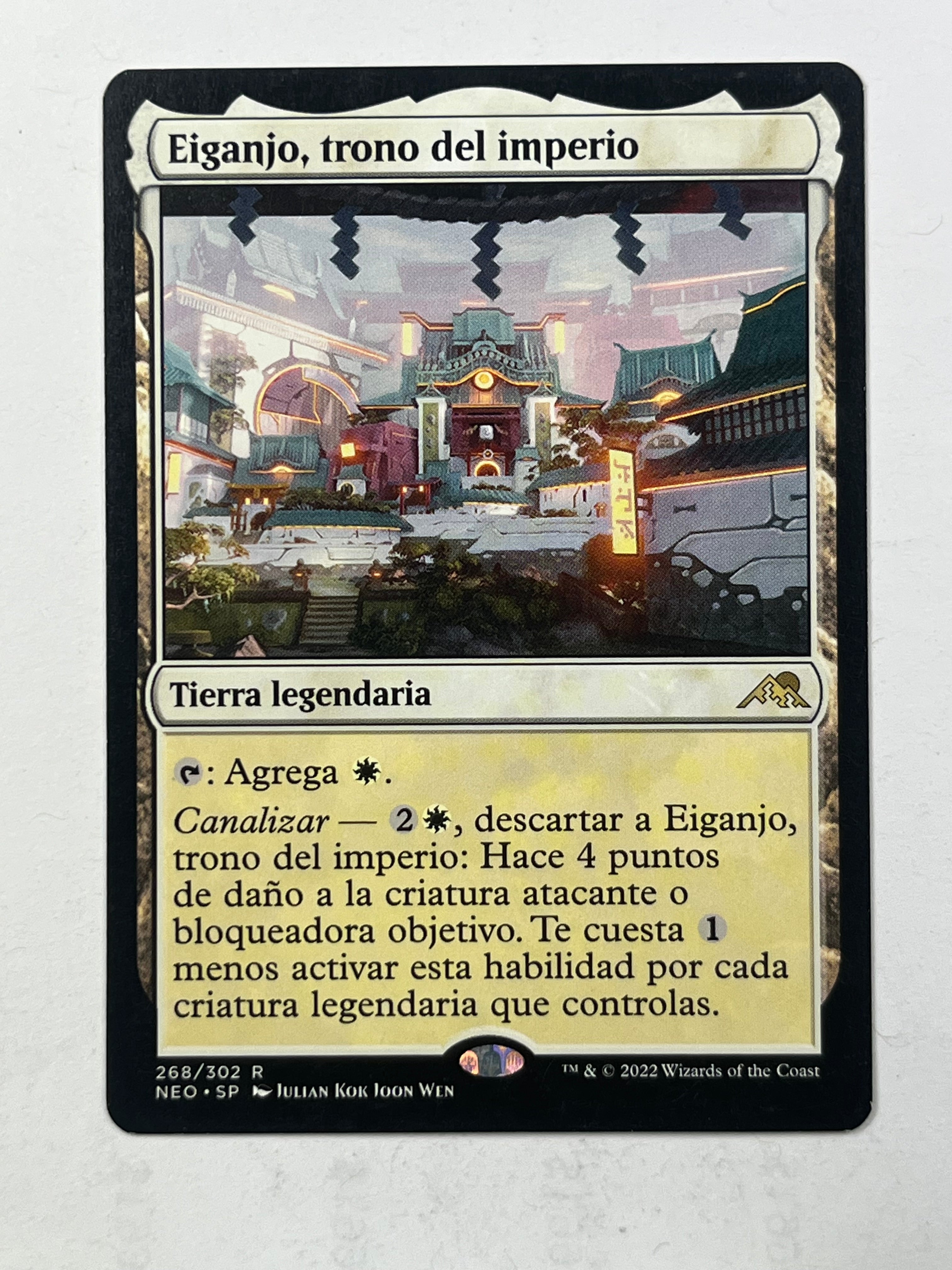 Eiganjo, Seat of the Empire