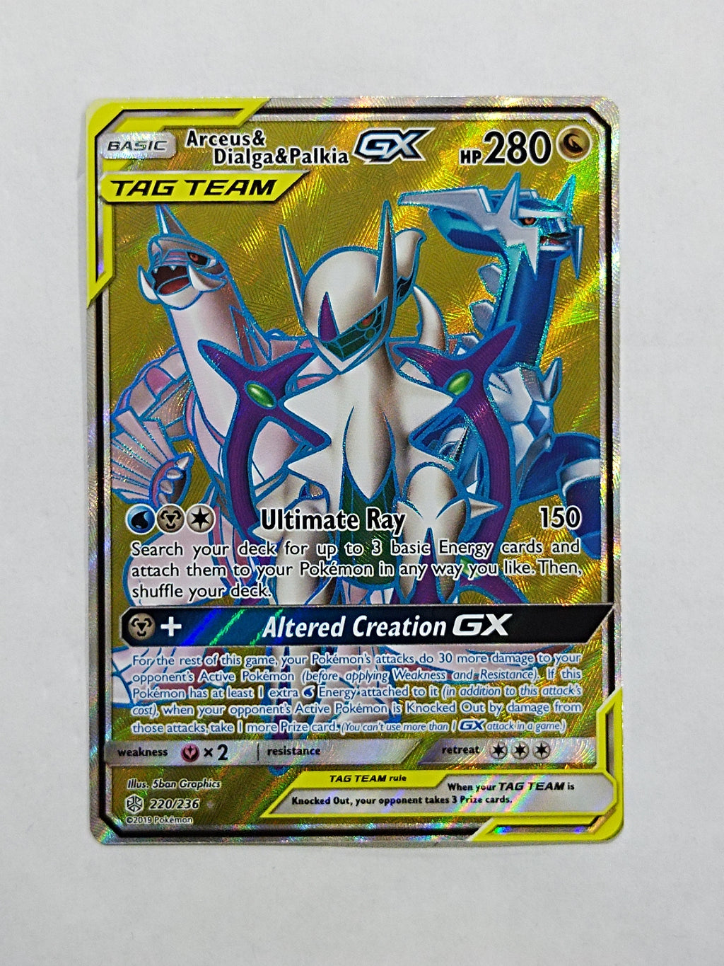 Arceus Dialga y Palkia 220/236