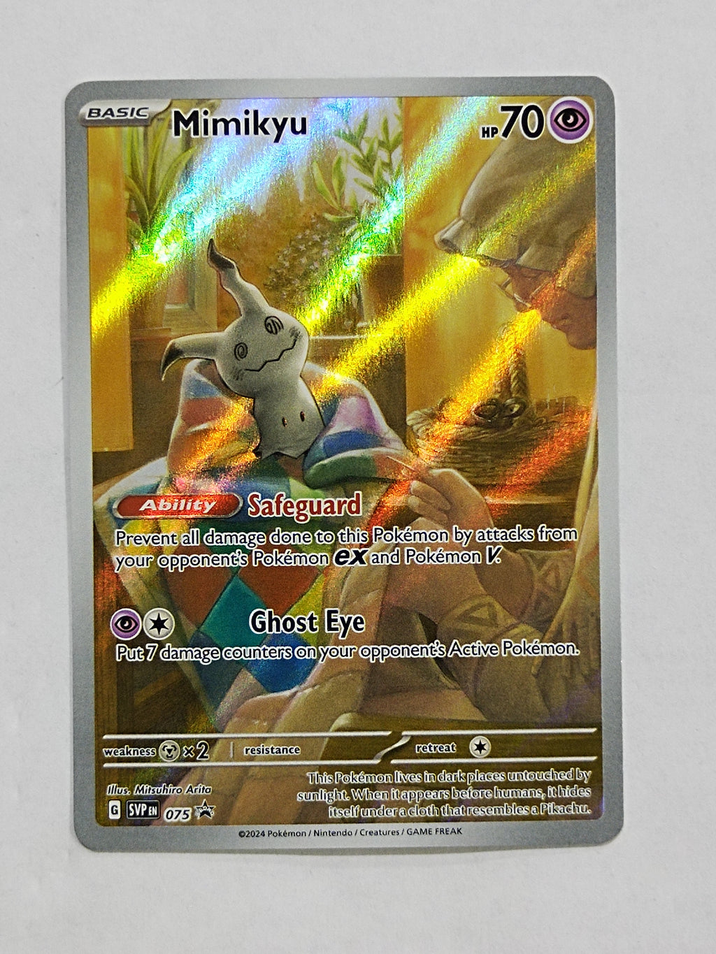Mimikyu Promo 75