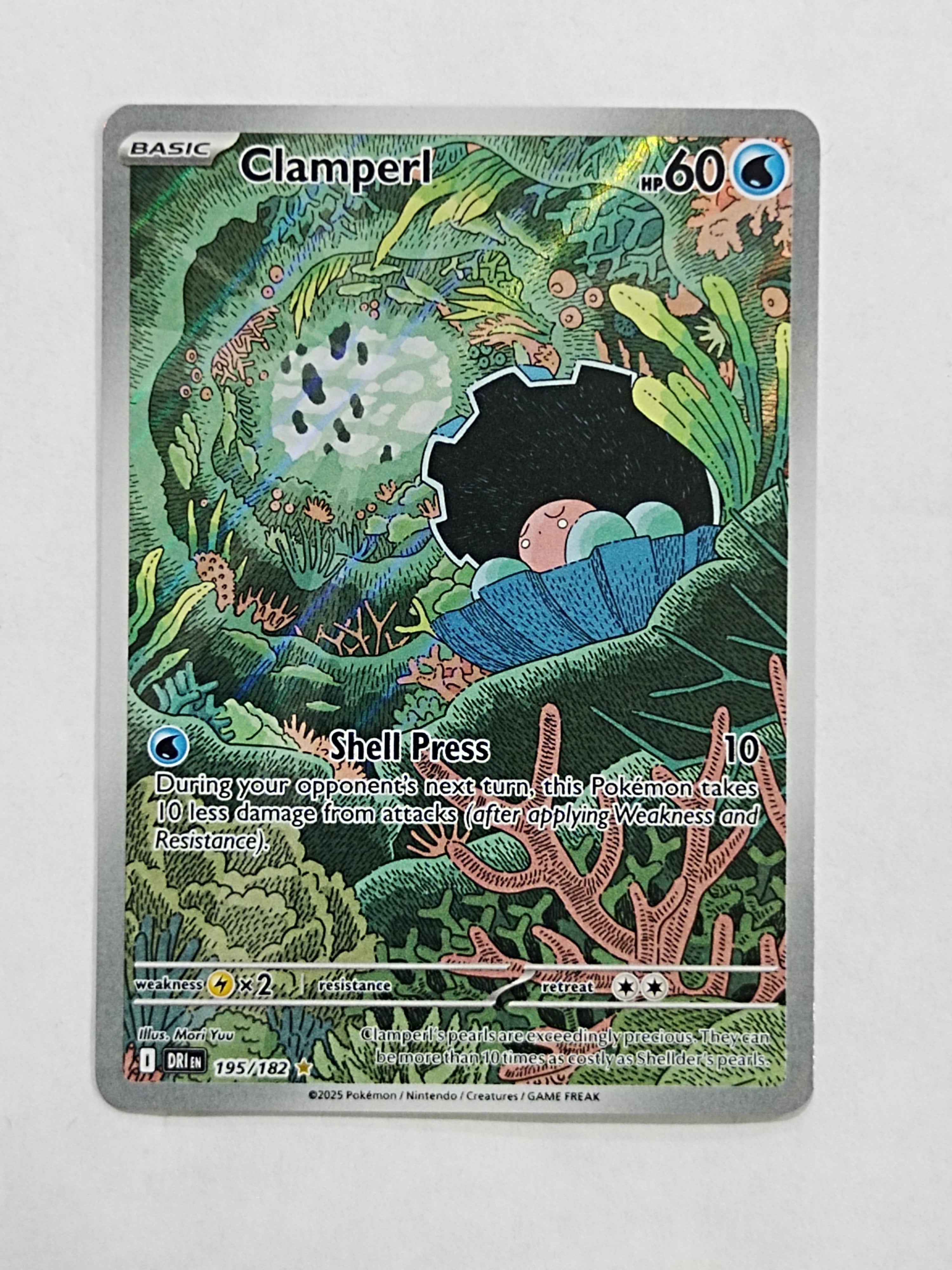 Clamperl 195/182