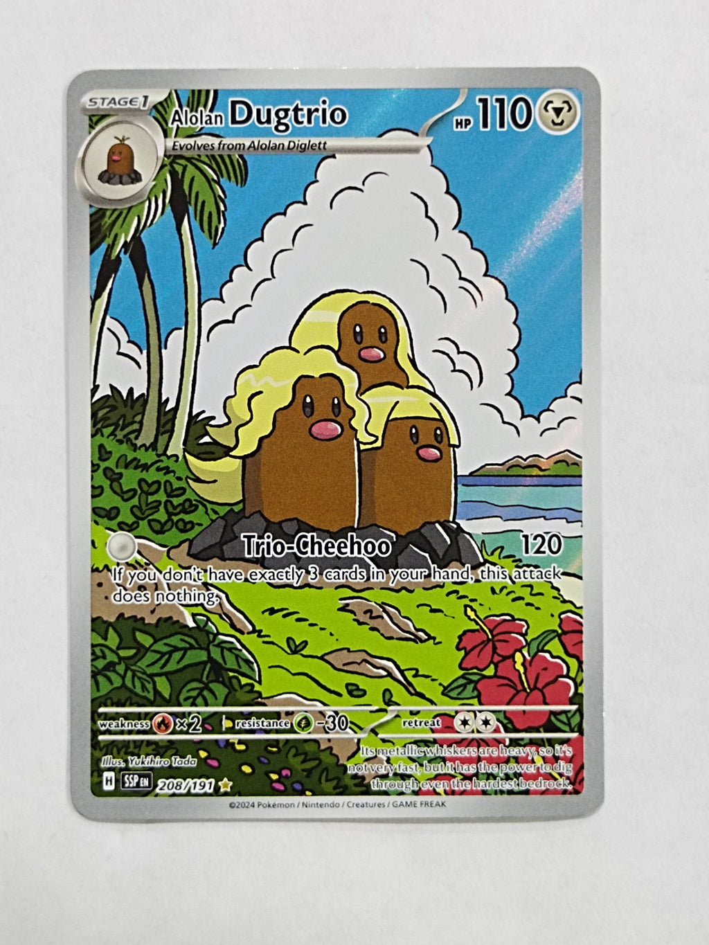 Alolan Dugtrio 208/191