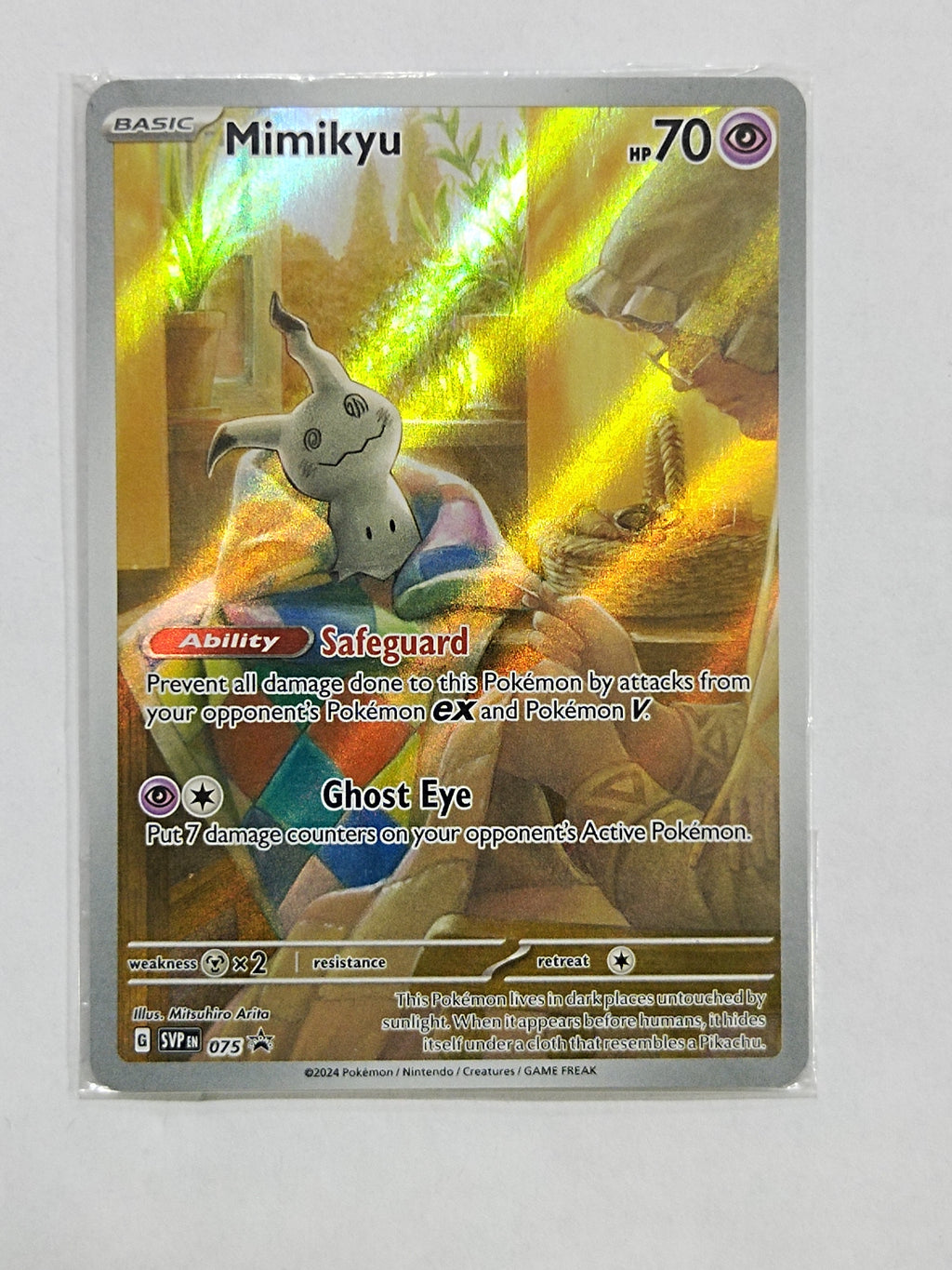 Mimikyu Promo 75 Sellada