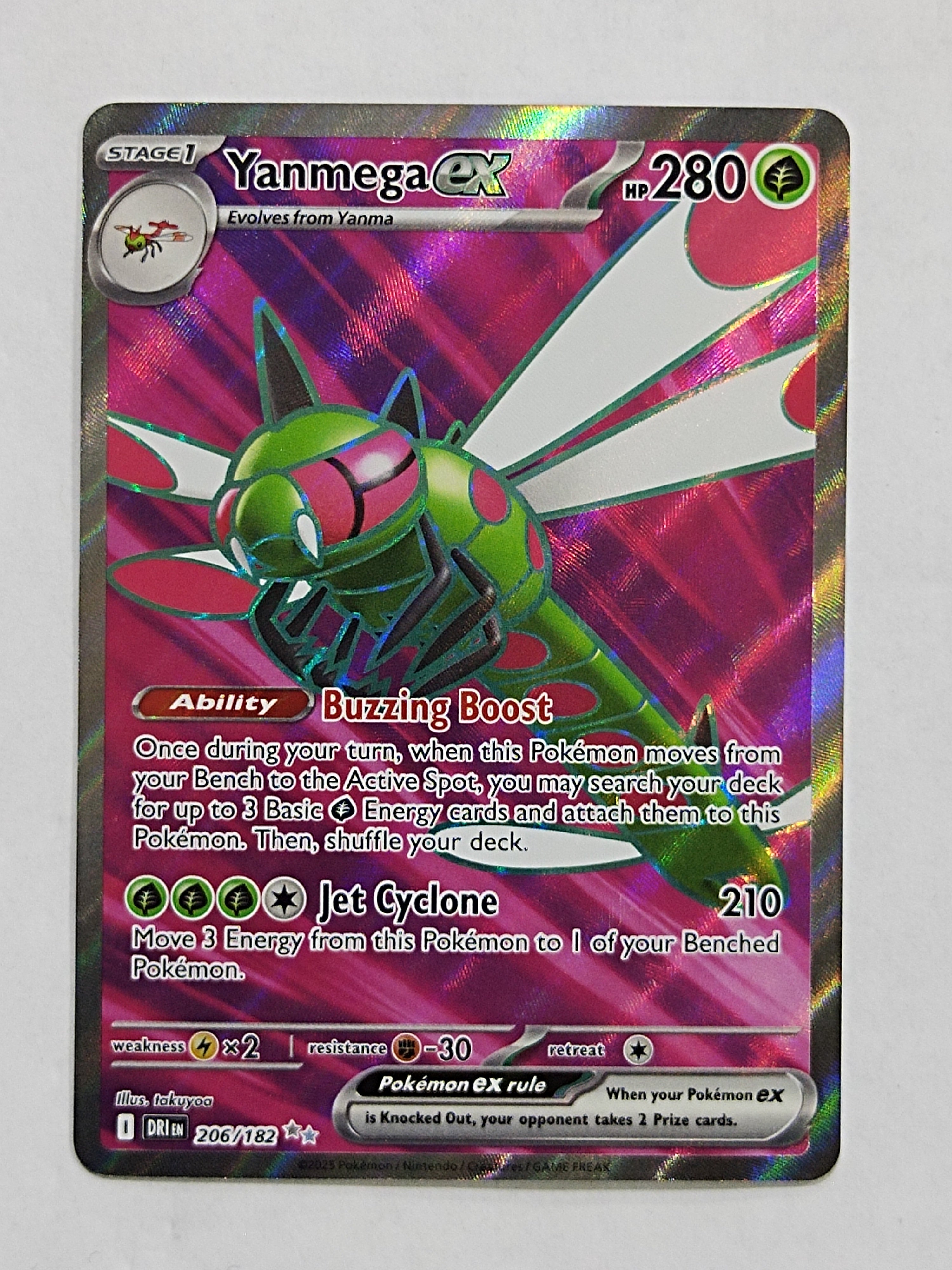 Yanmega Ex 206/182