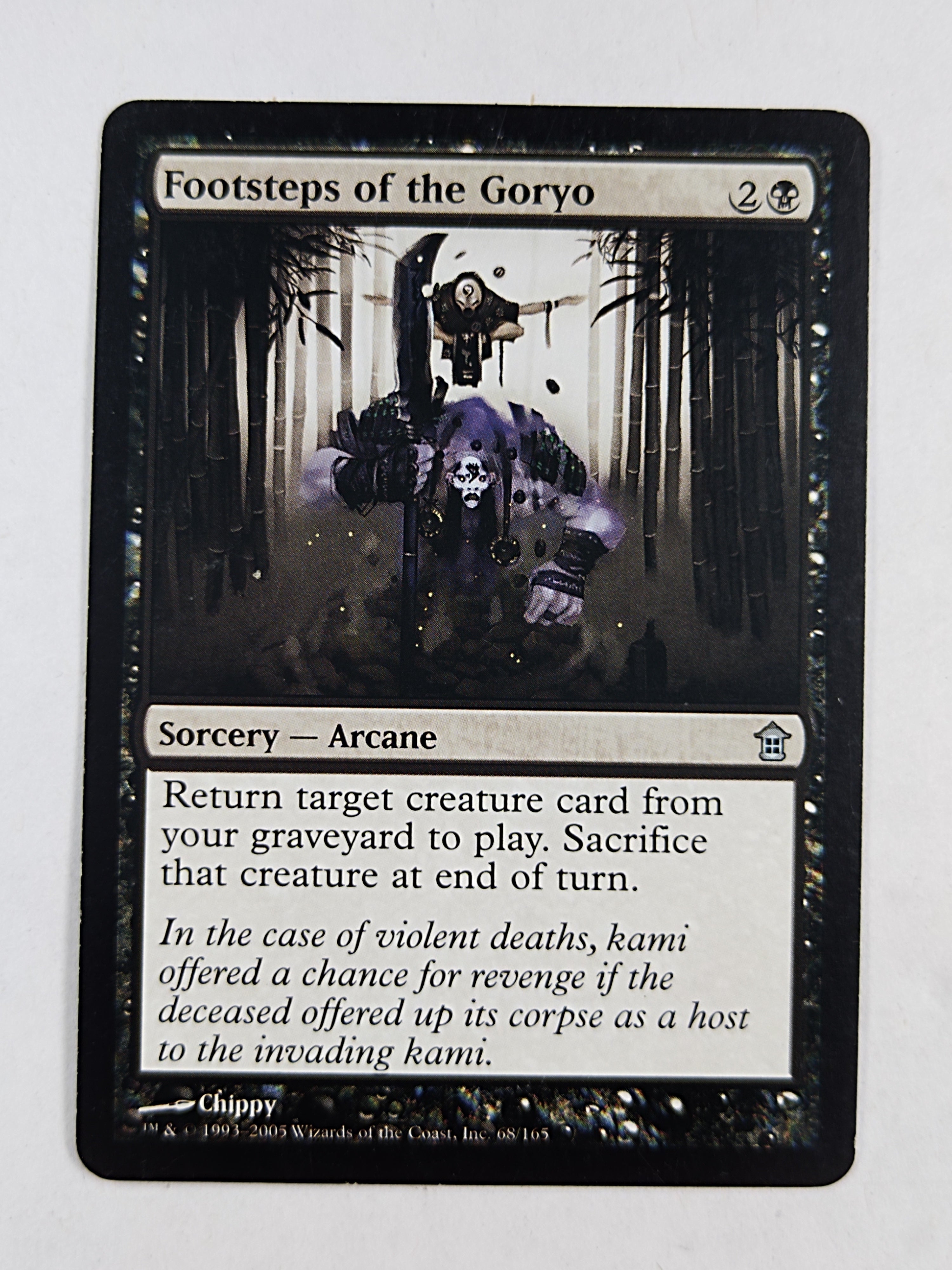 Footsteps of the Goryo