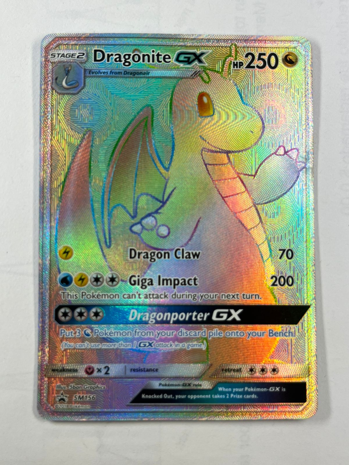 Dragonite Gx promo SM156