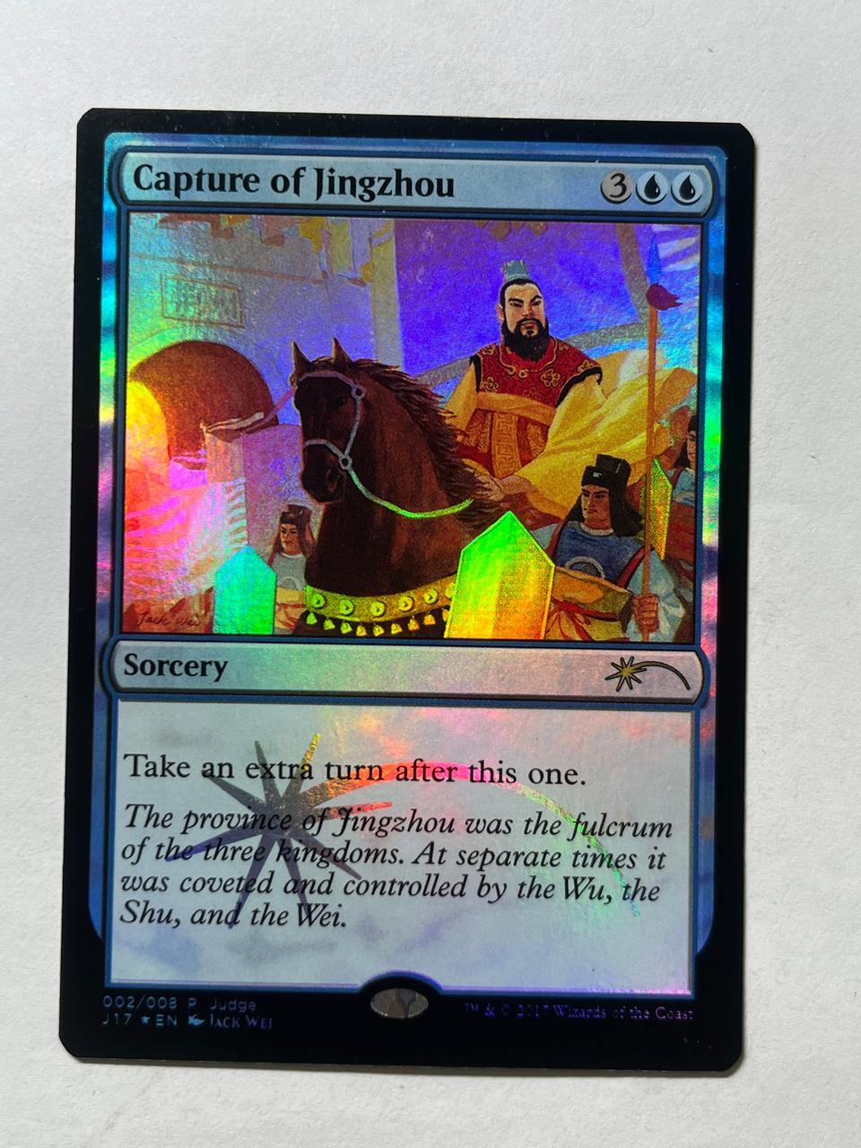 Capture of Jingzhou