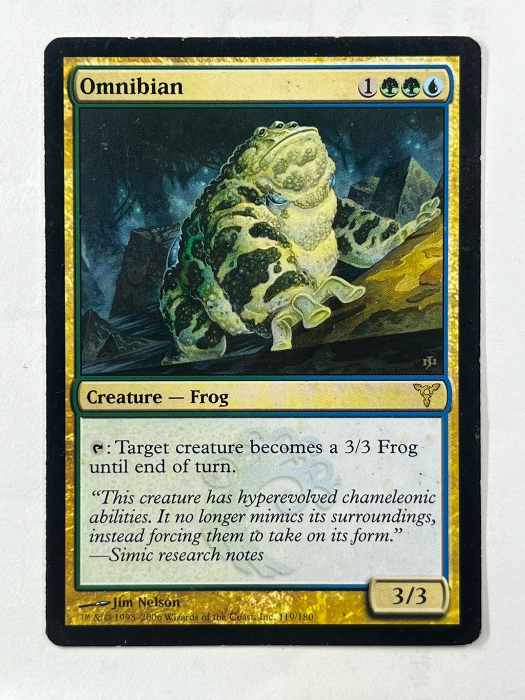 Omnibian